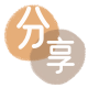 花呗取现信用卡商家平台☀️诚信信用卡24小时在线接单 - 荆州信用卡
